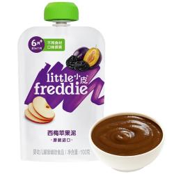LittleFreddie 婴儿宝宝辅食 水果泥西梅泥 宝 绿宝石青提奇异果果泥 85g*1袋