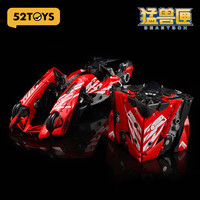 移动端：BEASTBOX 万能匣系列全能小队瞪羚号变形玩具拼装模型国创机甲