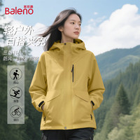 班尼路（Baleno）连帽夹克外套女2025户外登山旅行防风防雨男女同款工装上衣服 嫩鹅黄 常规 M