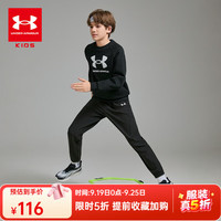 UNDER ARMOUR(Under Armour)童装儿童卫衣秋冬季男女童中性圆领套头加绒卫-1