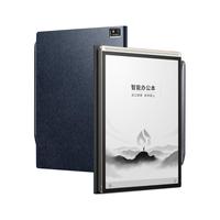 科大讯飞7英寸彩屏电子书阅读器墨水屏电纸书电子纸 办公本平板电脑 讯飞·起点阅读器 套装版 星空灰