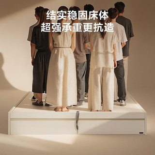  QuanU/全友 多功能储物收纳 床+左抽+尾抽+箱体  原木色 1.8X2米 1.5x2米