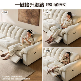  QuanU/全友 可拆洗 布艺沙发