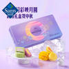 MEMBER'S MARK 会员制仓储店 缤纷水果冰皮月饼礼盒 480g