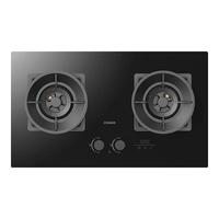 德意燃气灶 天然气 钢化玻璃双眼灶具 智能定时 5.2KW大火力 68%热效率 节能省气 嵌入式灶台 728T