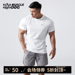 肌肉狗 Muscle Dog 男款运动短袖T恤 MD90300012