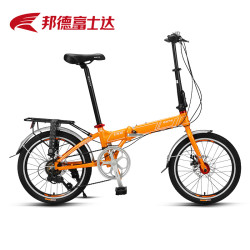 邦德富士达 e300折叠自行车铝合金禧玛诺变速20寸