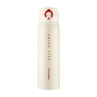 富光 FGZ200480600 欧瑞 保温杯 600ml 象牙白