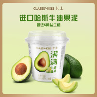 卡士 满满牛油果 发酵乳100g*6杯