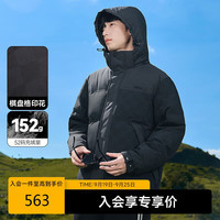 Cabbeen/卡宾 保暖 男士羽绒服 可脱卸帽