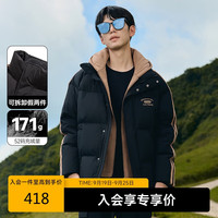 卡宾90鸭绒羽绒服24秋冬可拆卸帽外套字母刺绣 煤黑色01 52  XL (52/180)