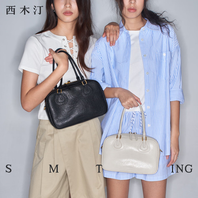 PLUS会员：西木汀 SMTING HOME 告白 波士顿包包新款女士手提包高级感轻奢斜挎包
