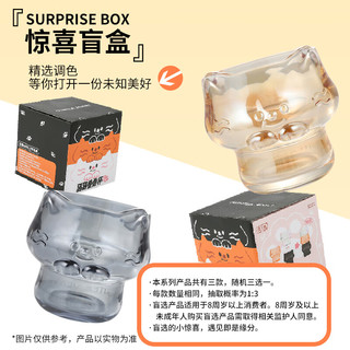 沪上阿姨钠钙玻璃杯猫猫叠叠杯280ml（盲选）