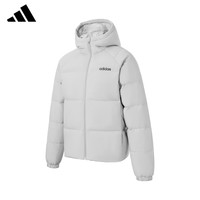 adidas/阿迪达斯 保暖 男士羽绒服