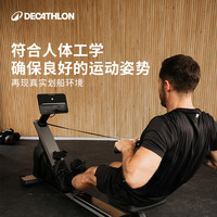 【科技】迪卡侬划船机商用家用磁阻静音燃脂训练器ENS2