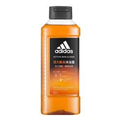adidas 活力净肤男士沐浴露250ml