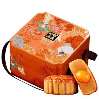 华美月饼礼盒蛋黄莲蓉中秋月饼礼盒祈福金秋980G