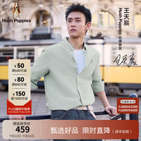 暇步士（Hush Puppies）【王天辰明星同款】男装2025春秋新款柔软舒适长袖衬衫