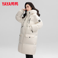 鸭鸭（YAYA）羽绒服女2025冬季新款长款过膝显瘦时尚纯色休闲保暖外套