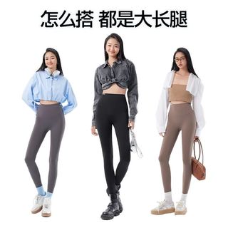 SIINSIIN鲨鱼裤女外穿春秋四季款收腹提臀普拉提瑜伽裤运动打底裤