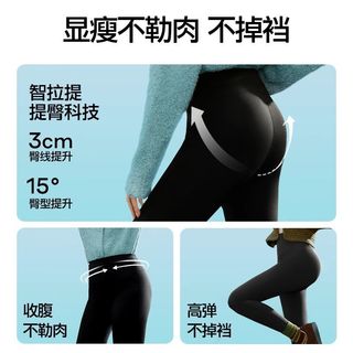SIINSIIN鲨鱼裤女外穿春秋四季款收腹提臀普拉提瑜伽裤运动打底裤