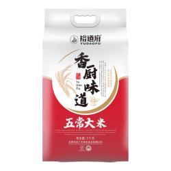 裕道府 五常大米  5kg*1袋 10斤 大米 清香稻 东北核心产区
