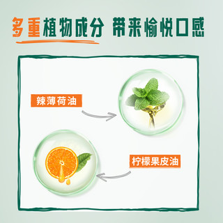 TheraBreath凯斯博士漱口水 柑橘薄荷味 473ml