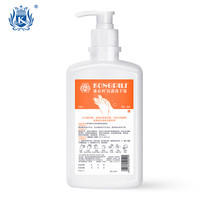 移动端：康必利 医用级抗菌洗手液芦荟香杀菌抑菌全家用母婴儿童护肤不伤手