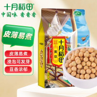 十月稻田 黄豆 1kg