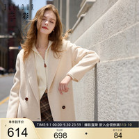 三彩三彩2024冬季新款静奢风全羊毛双面呢大衣毛呢外套宽松长款女