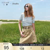 三彩2025秋季新款条纹针织衫方领短袖毛衫短款女