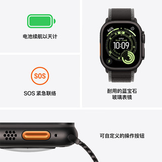 Apple Watch Ultra 3 蜂窝版 原色钛金属 亮蓝色 M/L 智能手表