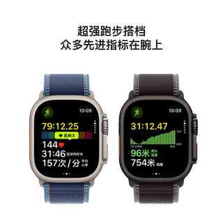 Apple Watch Ultra 3 蜂窝版 原色钛金属 亮蓝色 M/L 智能手表