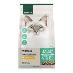 网易严选 成猫幼猫通用全价无谷鲜肉猫粮 原野禽肉口味 1.8kg