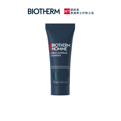 会员专享：BIOTHERM 碧欧泉 男士洗面奶40ml(赠40元优惠卷)