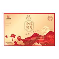 冠生园金辉映月中秋月饼礼盒720g 中华老字号福利点心长辈