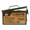 900 压缩饼干应急储备三防箱充饥代餐 13压缩干粮200g*12袋 高能饱腹