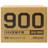 900 压缩饼干 200g*5包 组合