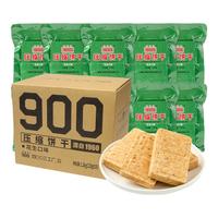 900压缩饼干 120g*10袋花生口味 户外代餐应急方便食品压缩干粮