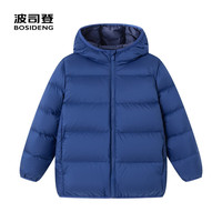 BOSIDENG/波司登 5A抗菌 儿童羽绒服