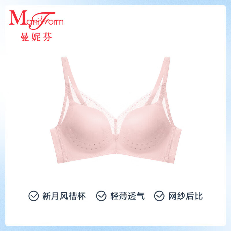 微醺裸桃