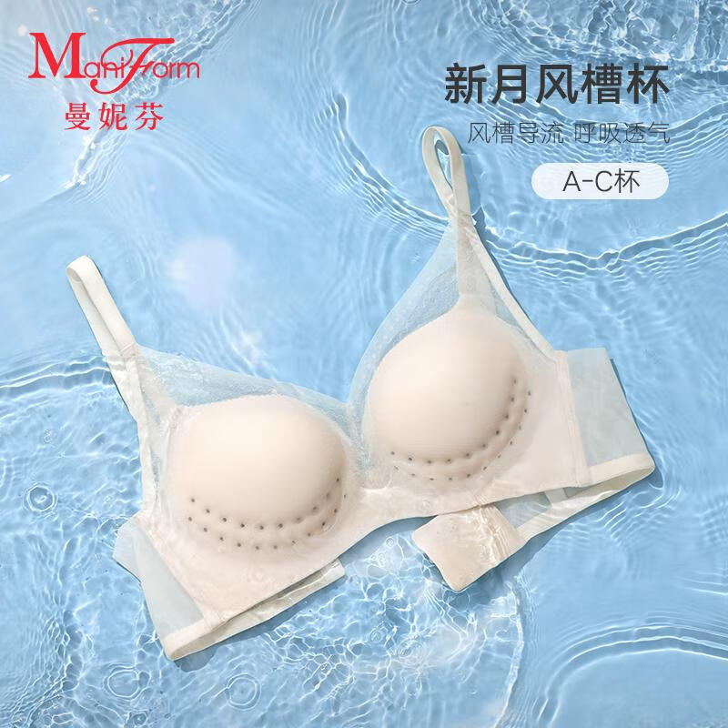 香草冰淇淋