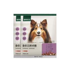 网易严选 全价三拼犬粮牛肉盛宴狗粮鲜肉狗粮大中小型 增肌健骨 50克*2袋