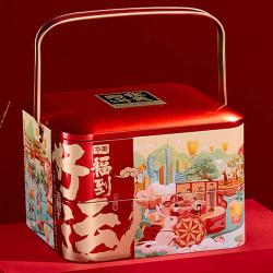 华美 自营广式月饼蛋黄纯白多口味月饼糕点礼盒