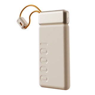 幻响 S12 自带双线 米色 10000mAh 移动电源
