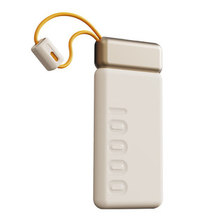 幻响 S12 自带双线 米色 10000mAh 移动电源