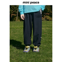 Mini Peace 儿童休闲长裤