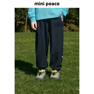  Mini Peace 儿童休闲长裤
