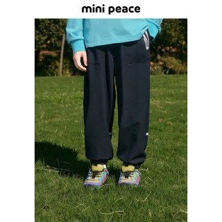  Mini Peace 儿童休闲长裤