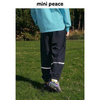  Mini Peace 儿童休闲长裤
